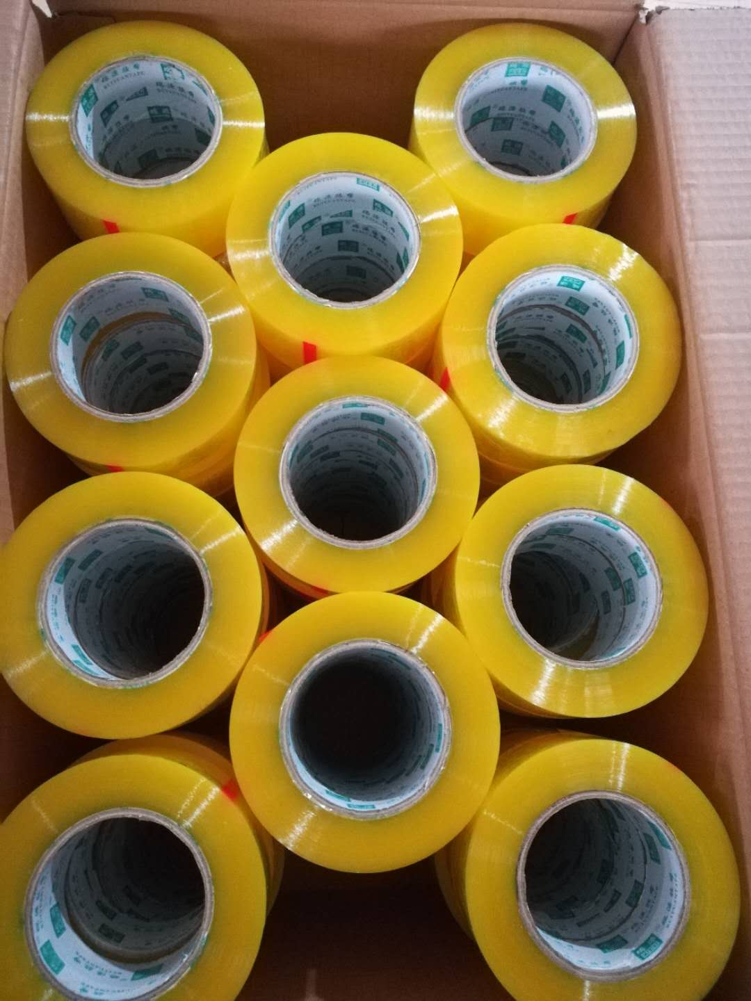 整齐的一箱