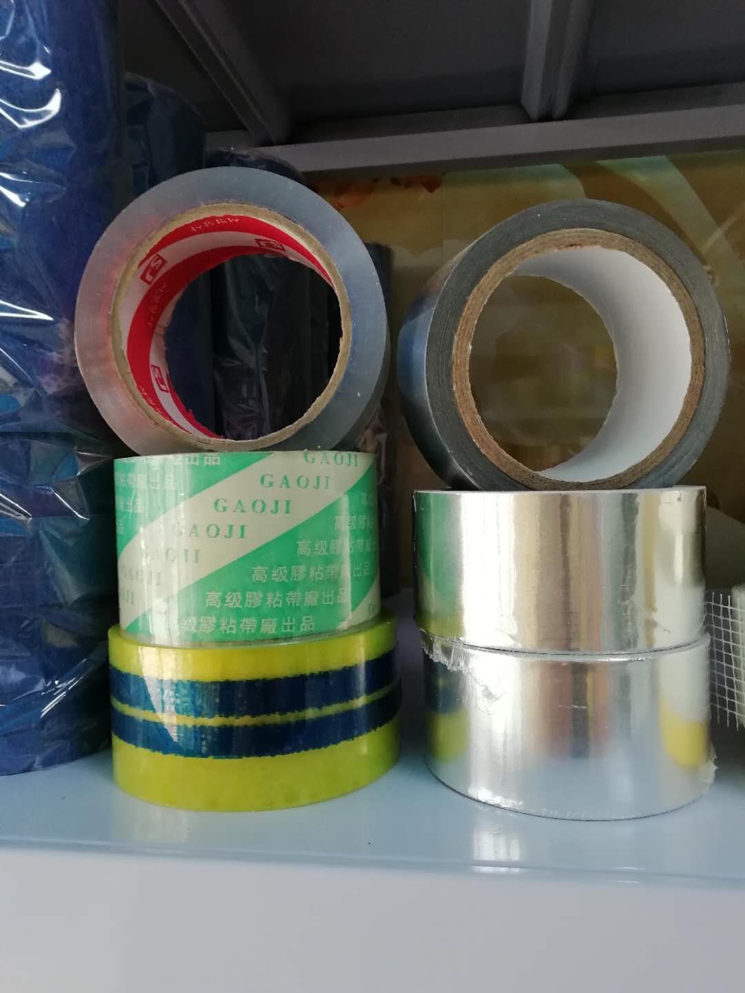 瑞源包装彩色胶带系列